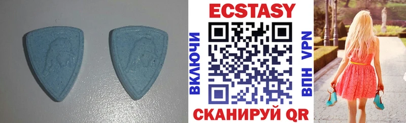 Экстази бентли  Новосокольники 