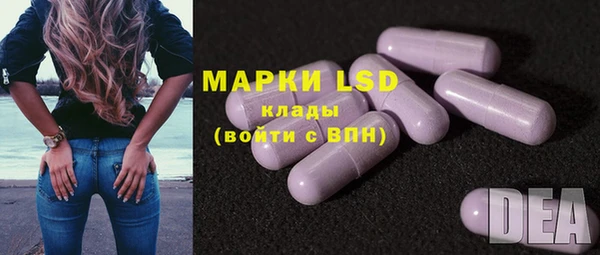 дистиллят марихуана Верхнеуральск