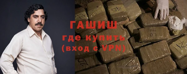 дистиллят марихуана Верхнеуральск