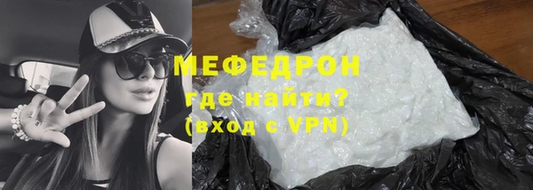винт Верхний Тагил