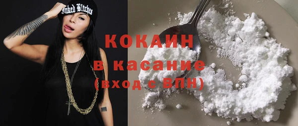 винт Верхний Тагил