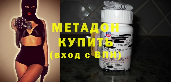 дистиллят марихуана Верхнеуральск