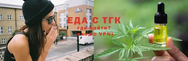 винт Верхний Тагил
