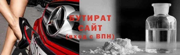 винт Верхний Тагил