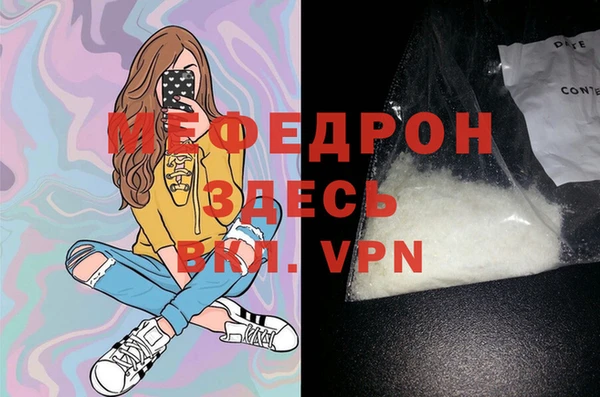 дистиллят марихуана Верхнеуральск