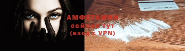 дистиллят марихуана Верхнеуральск