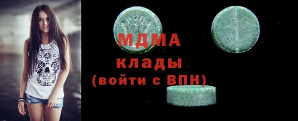 дистиллят марихуана Верхнеуральск