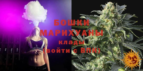 винт Верхний Тагил