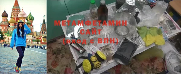 дистиллят марихуана Верхнеуральск